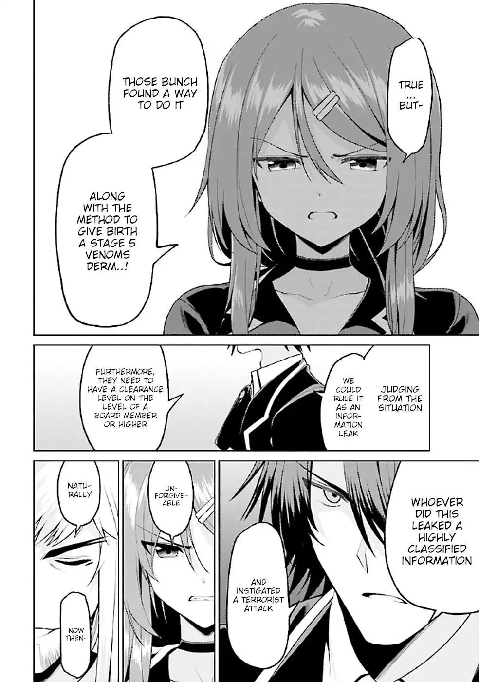 Risou no Musume Nara Sekai Saikyou Demo Kawaigatte Kuremasuka Chapter 13.2 12